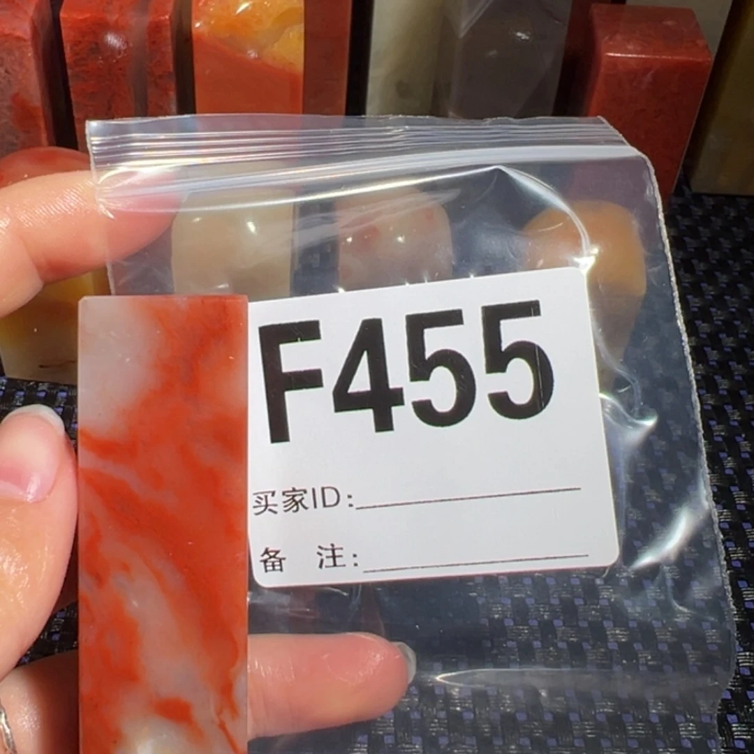 【闪购商品】寿山石印石秦***物老挝石