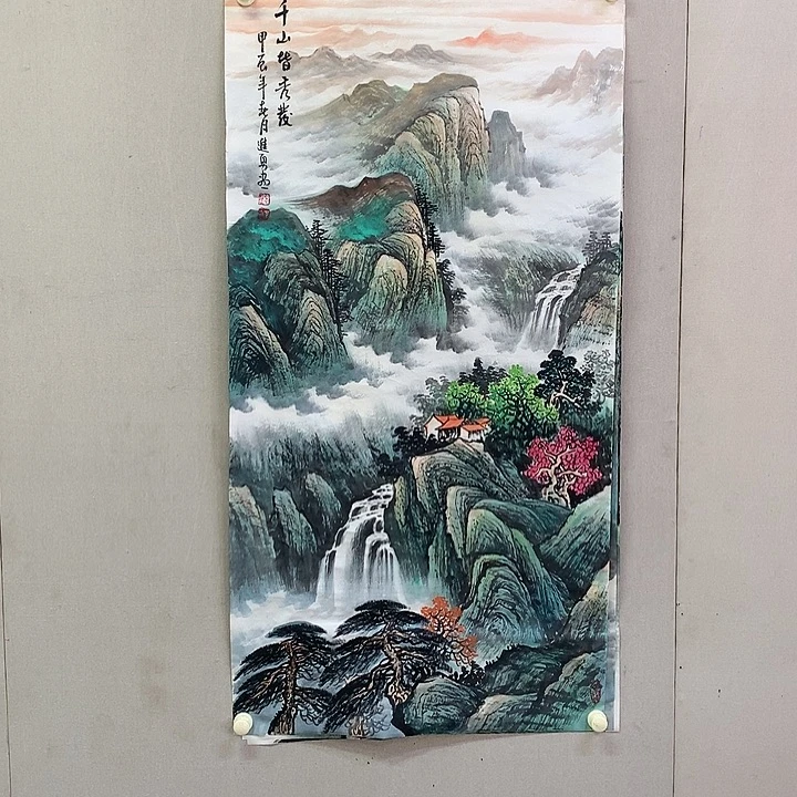 书法刘进勇国画作品欣赏