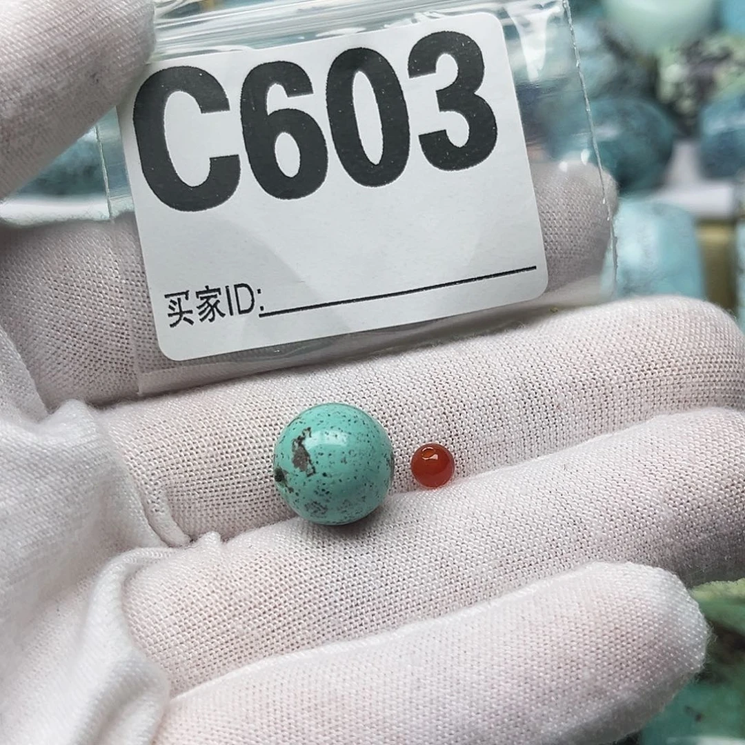 南红玛瑙配饰11.2未镶嵌