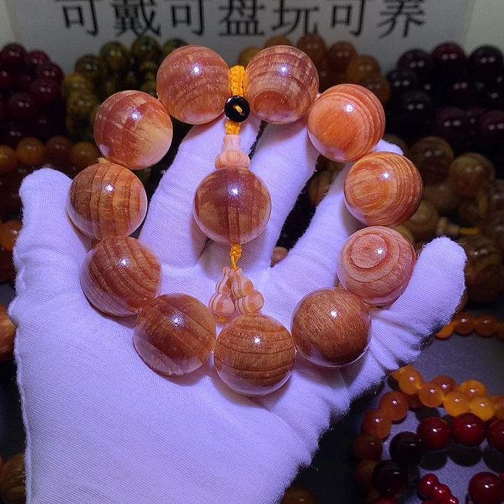 手串/手链松木（琥珀木）2.5 高货原生态