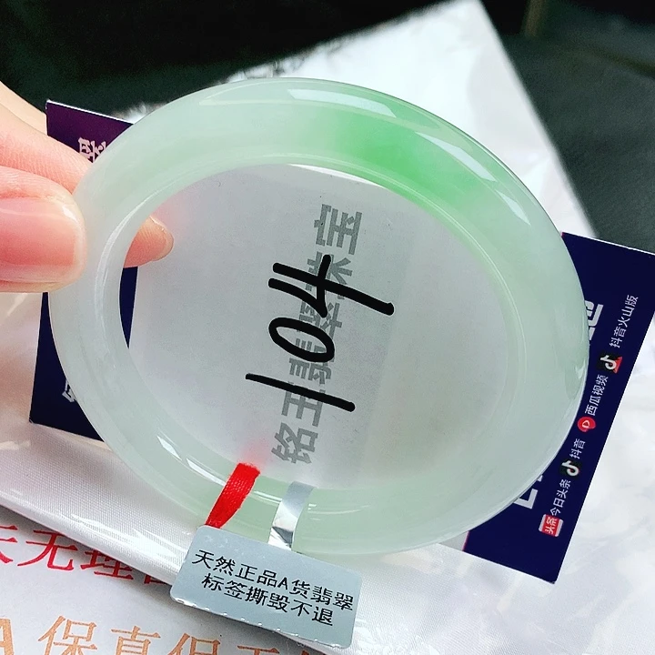 翡翠未镶嵌手镯缅甸天然a货翡翠手镯