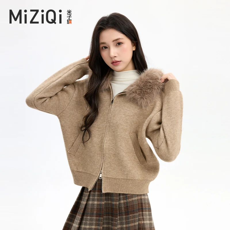 HUIZI米子旗宽松连帽针织开衫毛衣外套女秋季慵懒风韩系毛领上衣