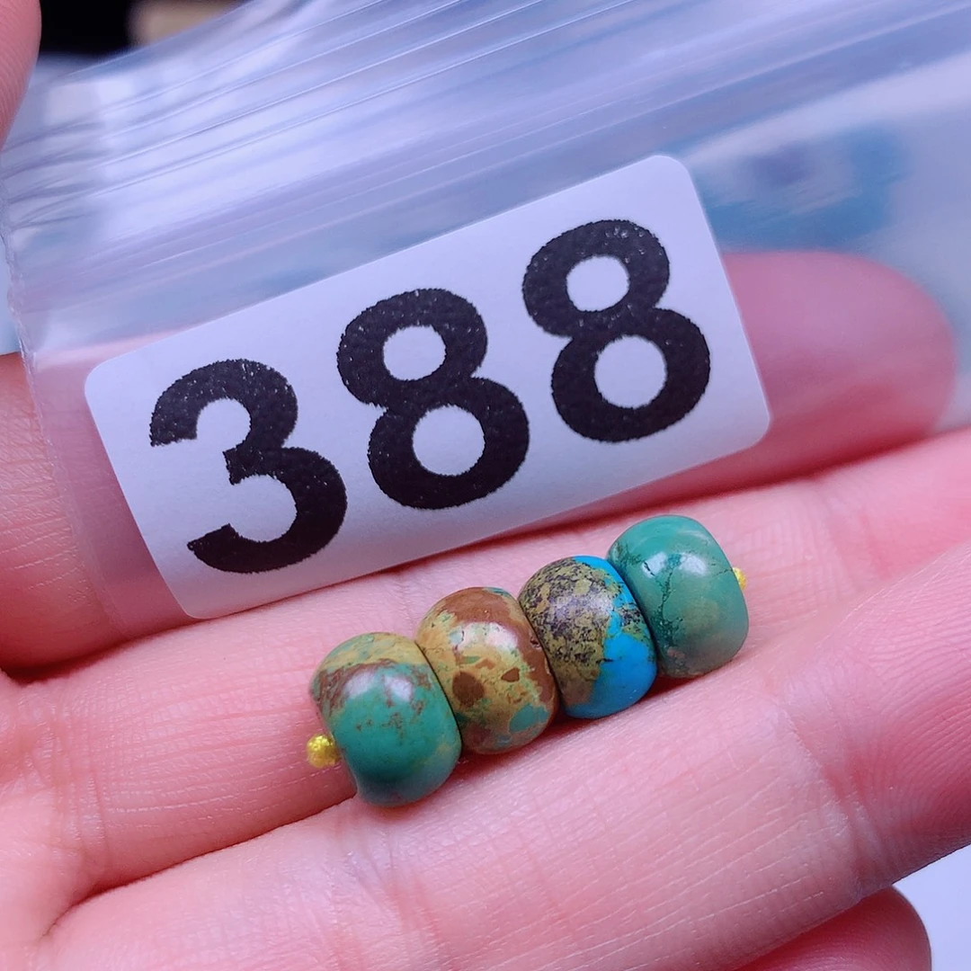 空竹粉丝专享十堰特色手工散珠