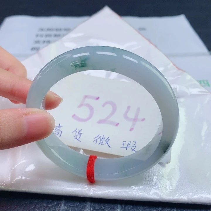 未镶嵌手镯翡翠圈口5657