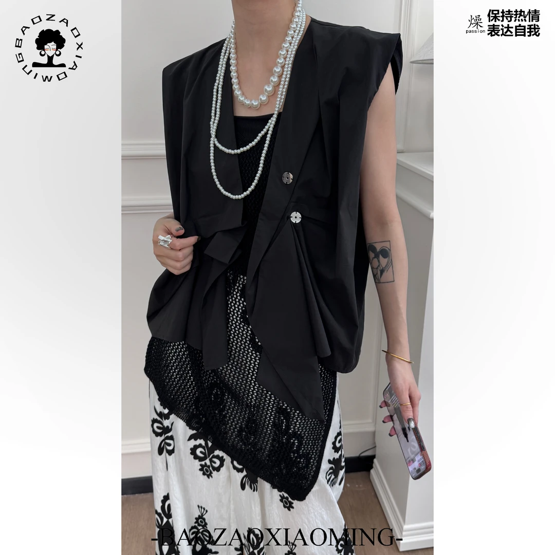 暴躁小明  气质款法式叠穿马甲女夏季休闲宽松无袖坎肩马夹/D209