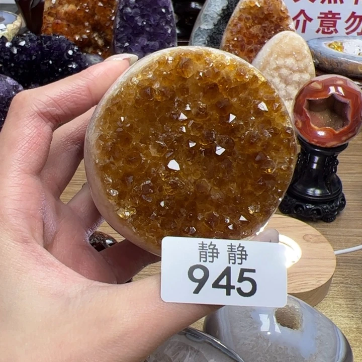 水晶天然水晶未镶嵌未镶嵌北*945