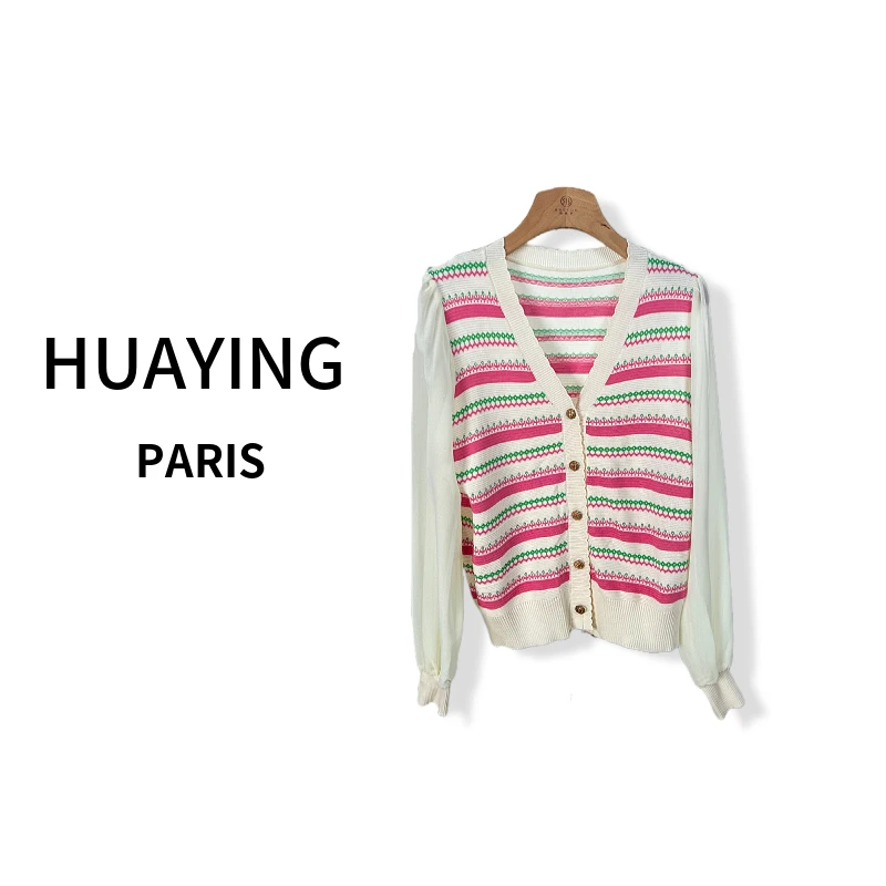 【花楹】时尚气质小开衫23525