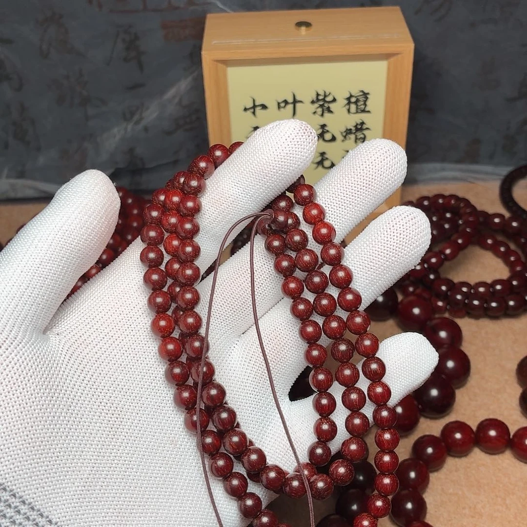 小叶紫檀手串/手链0.7