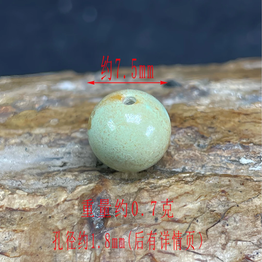 保真正品天然原矿三彩菜籽黄正圆绿松石单珠珠子珠珠圆珠隔珠配珠