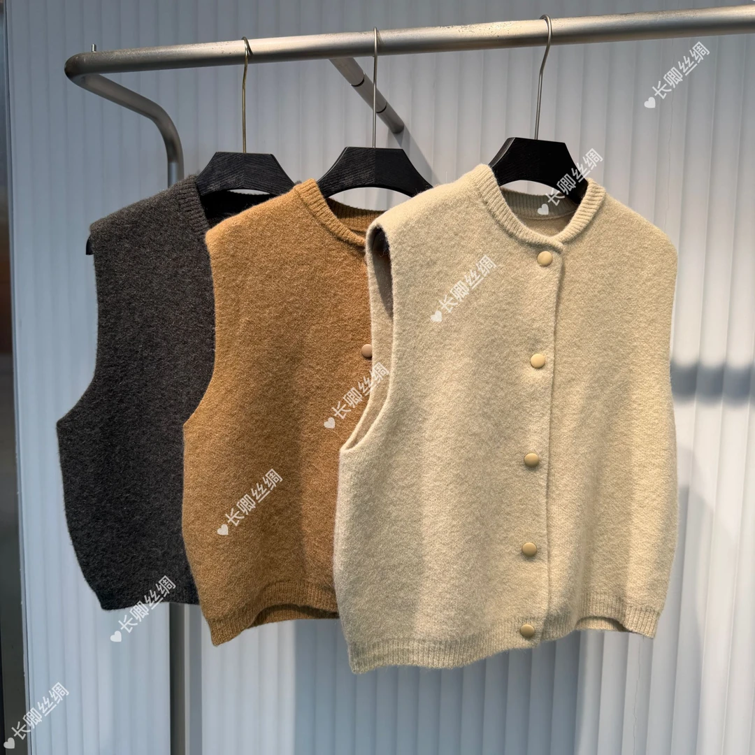 【长卿】开衫马甲羊毛洋气百搭马甲D1089