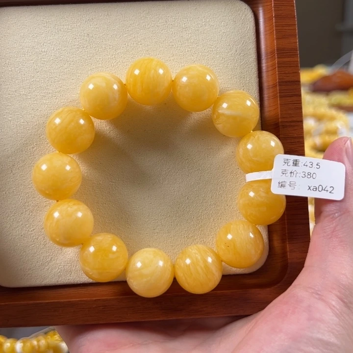 琥珀颈饰未镶嵌18.5mm精工圆珠焦皮同料手串xa042