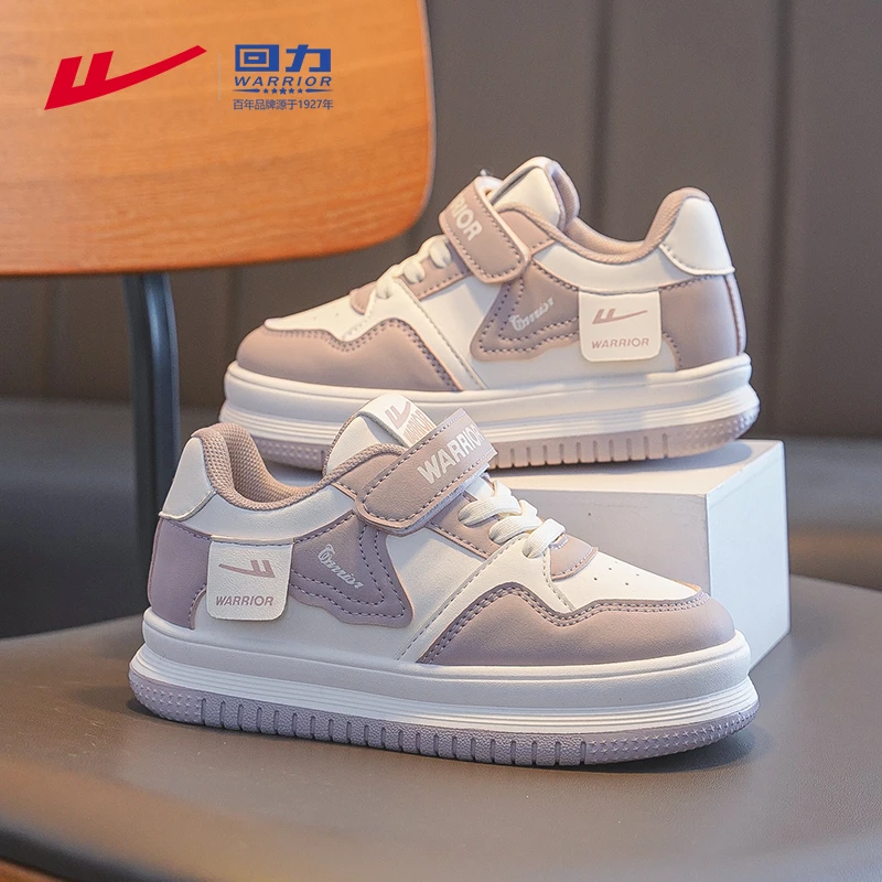 回力童鞋女童鞋子防滑大童休闲鞋2025新款女孩板鞋春季儿童运动鞋