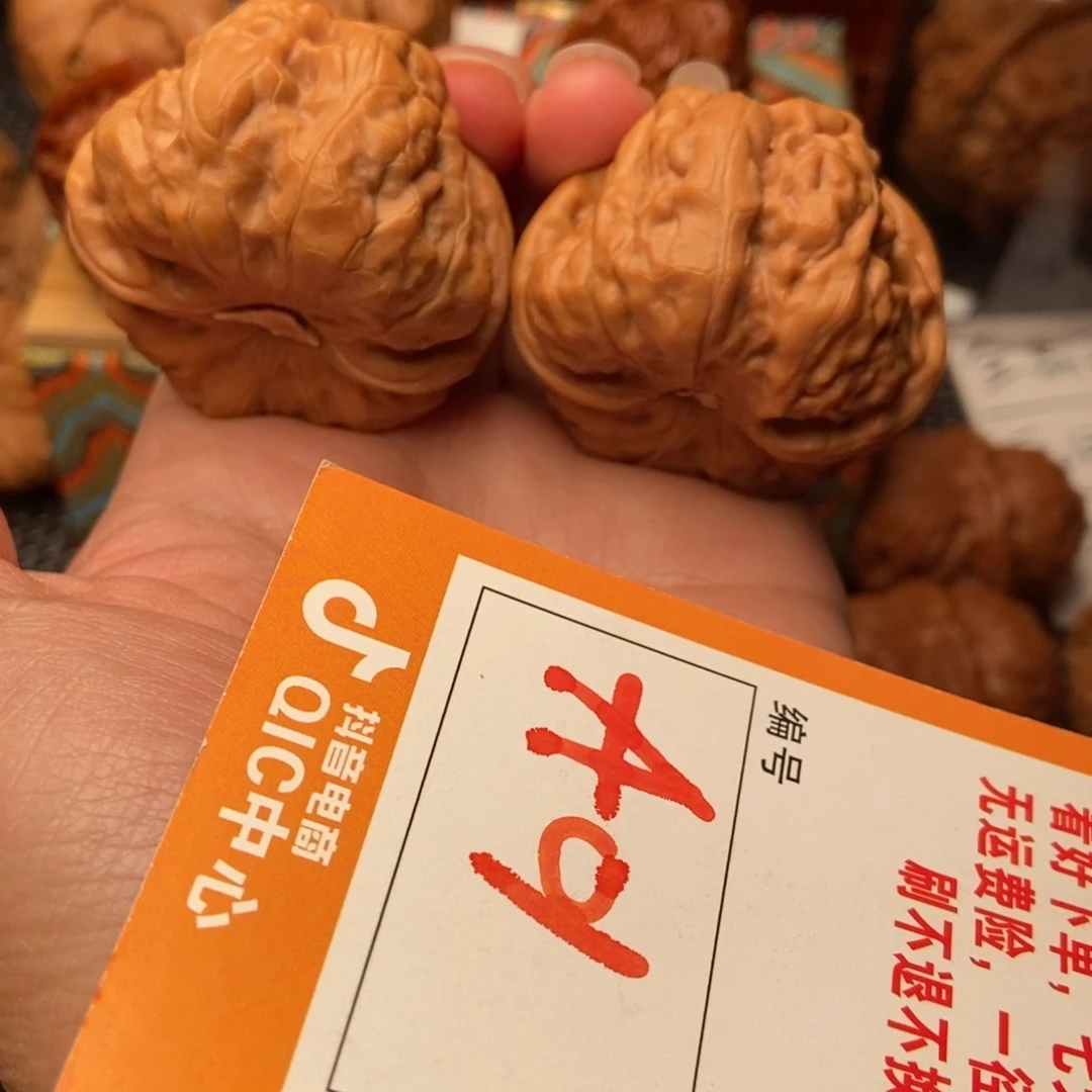 吊坠文玩核桃蛤蟆蛤蟆