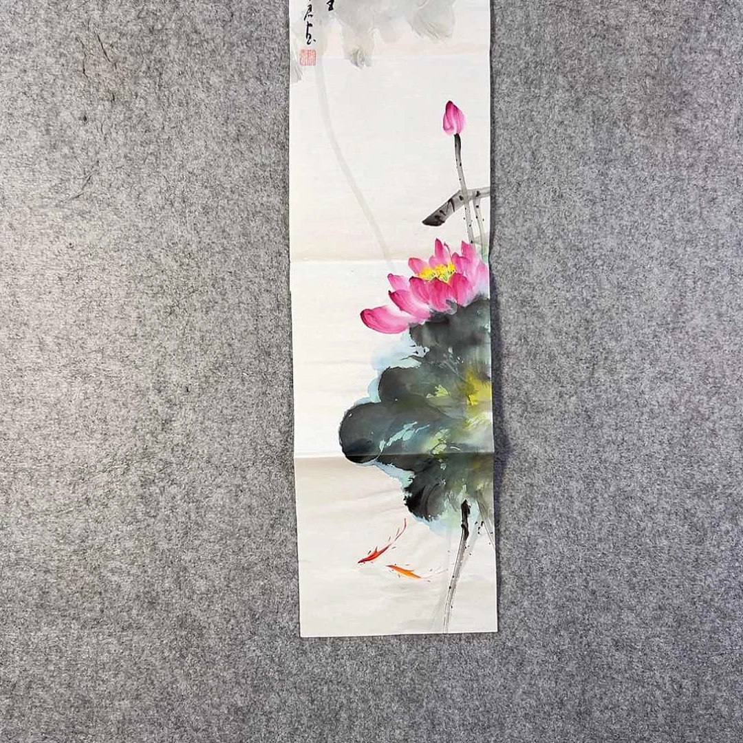 国画523 牡丹等植物生长于这里生长