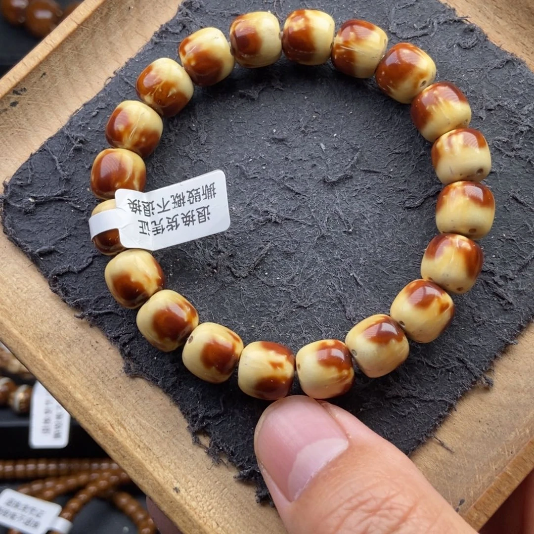 手串紫金鼠10.6mm天花板花皮