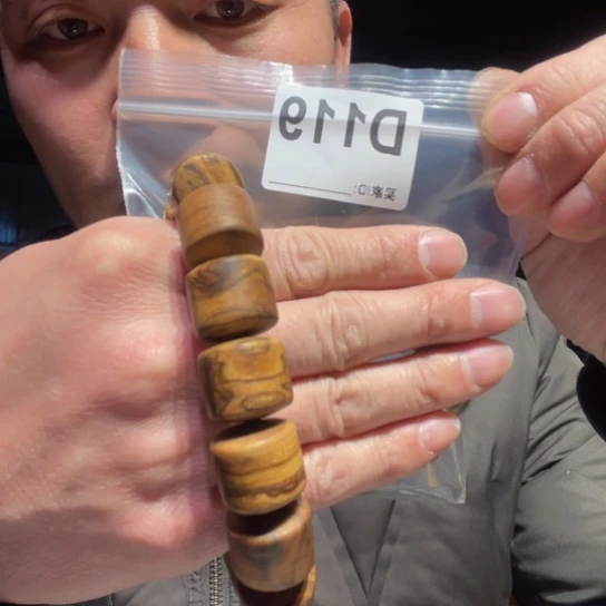 大叶紫檀（黑酸枝木类）119