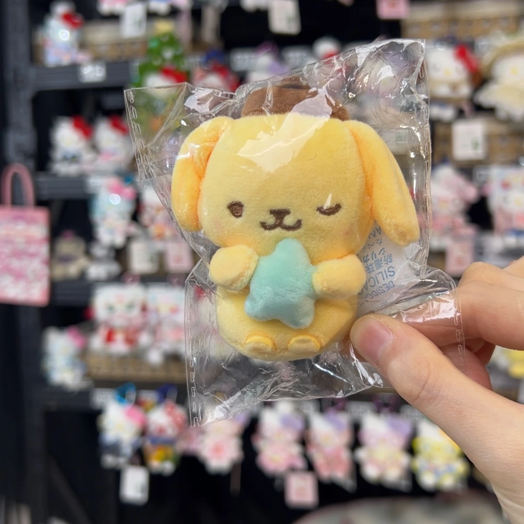 布丁狗正版三丽鸥孤品