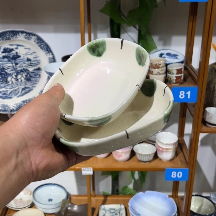 茶盏满25包邮默认微瑕凑凑单127