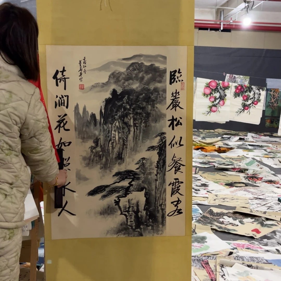 国画书法作品绘画作品书法艺术