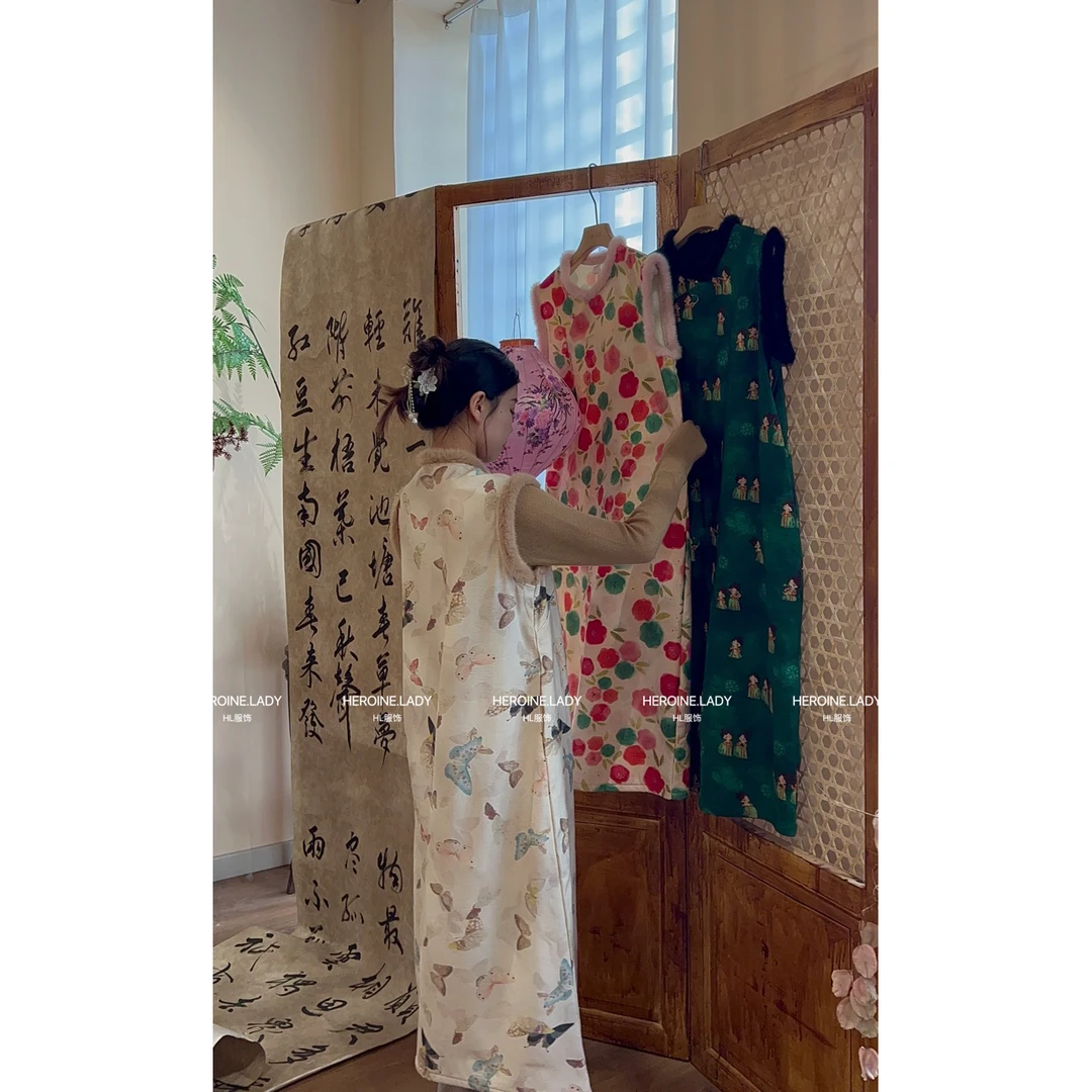 【雪鸢花冰】HL秋冬新中式加绒毛领长款宽松无袖连衣裙国风旗袍裙