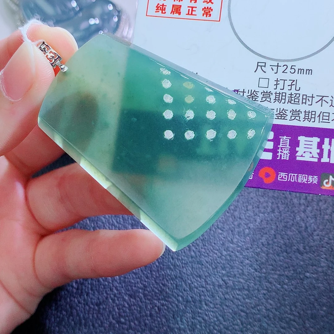 颈饰18K金镶嵌翡翠翡翠