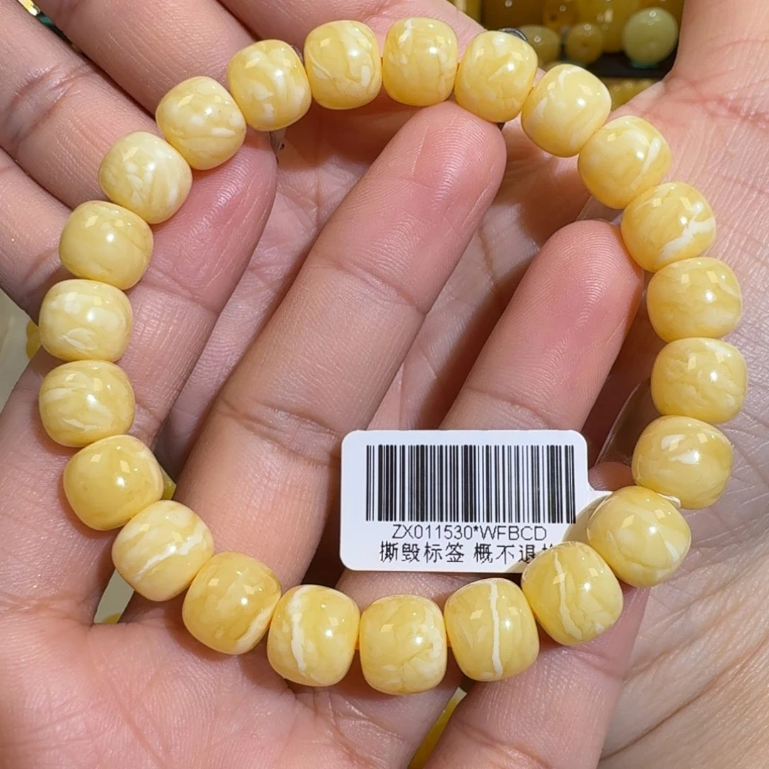 琥珀未镶嵌珠宝奇石10m焦皮同料老型橘黄花蜡手串14