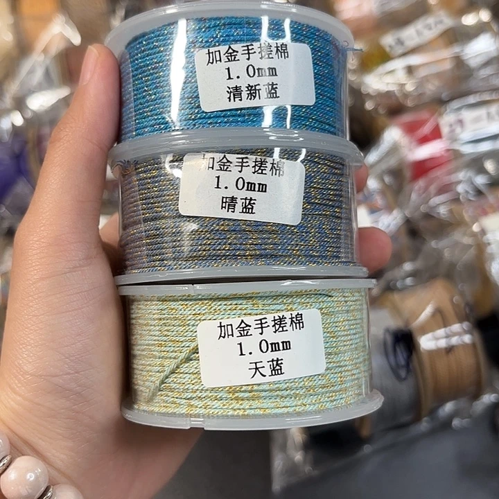 无纺布棉加金棉3卷指定