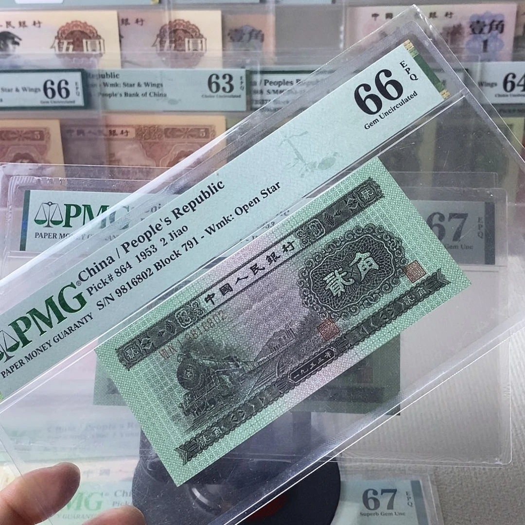 二版火车头66分朦胧号