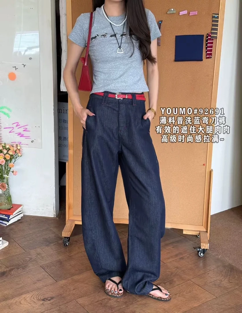 3719-夏季薄料高腰显瘦宽松弯刀裤