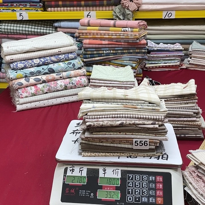 刀口布纯棉闪购556