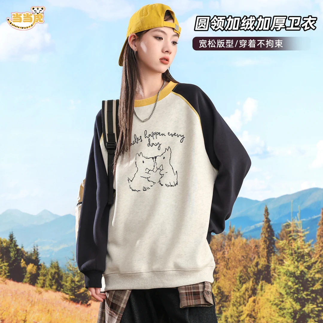 【圆领加绒加厚卫衣】女大童秋冬装休闲宽松上衣2025初中生衣服9391