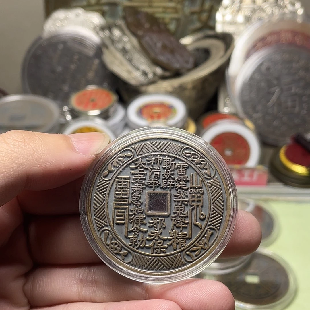 铜一物一拍 现场下单