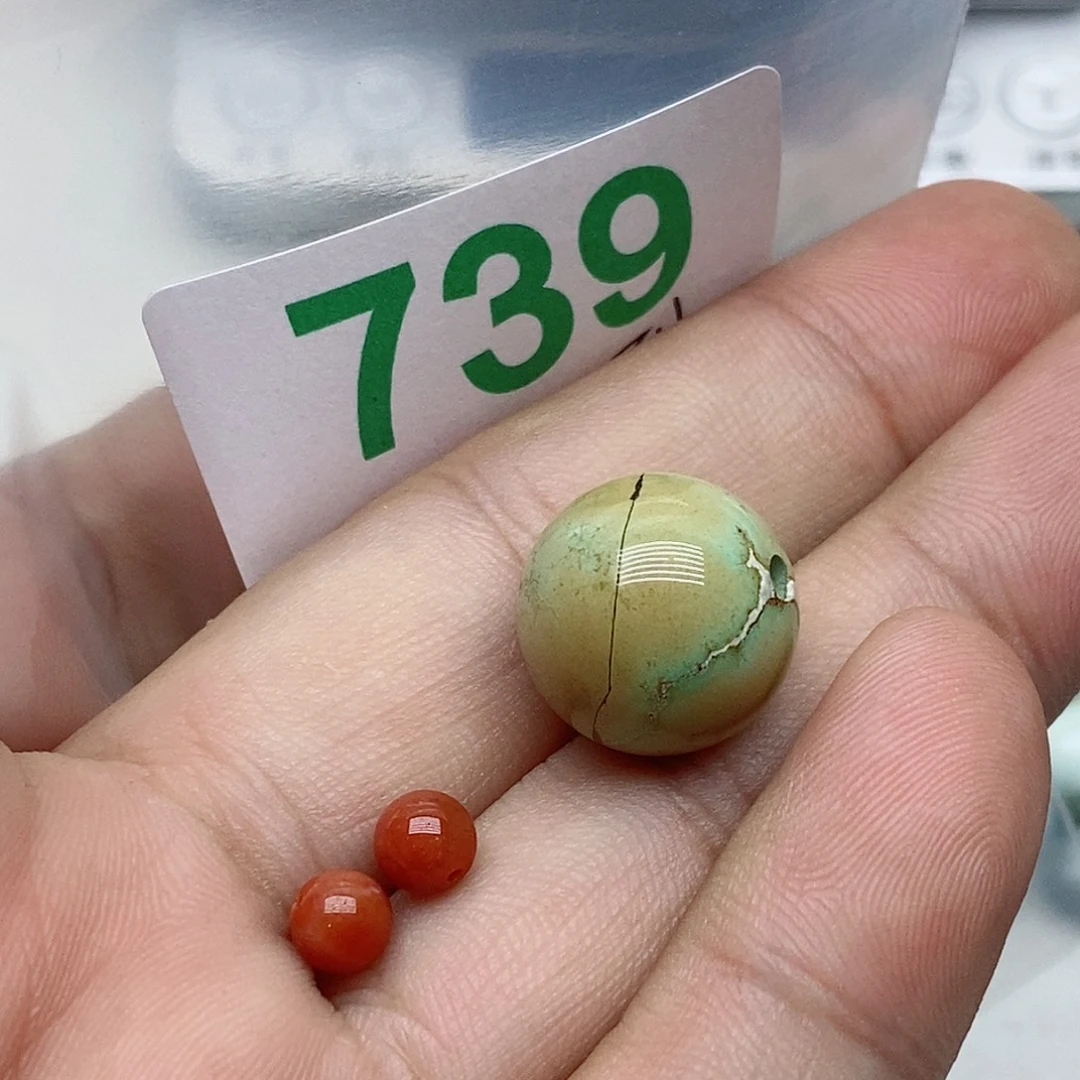 沐***风南红玛瑙未镶嵌珠宝奇石
