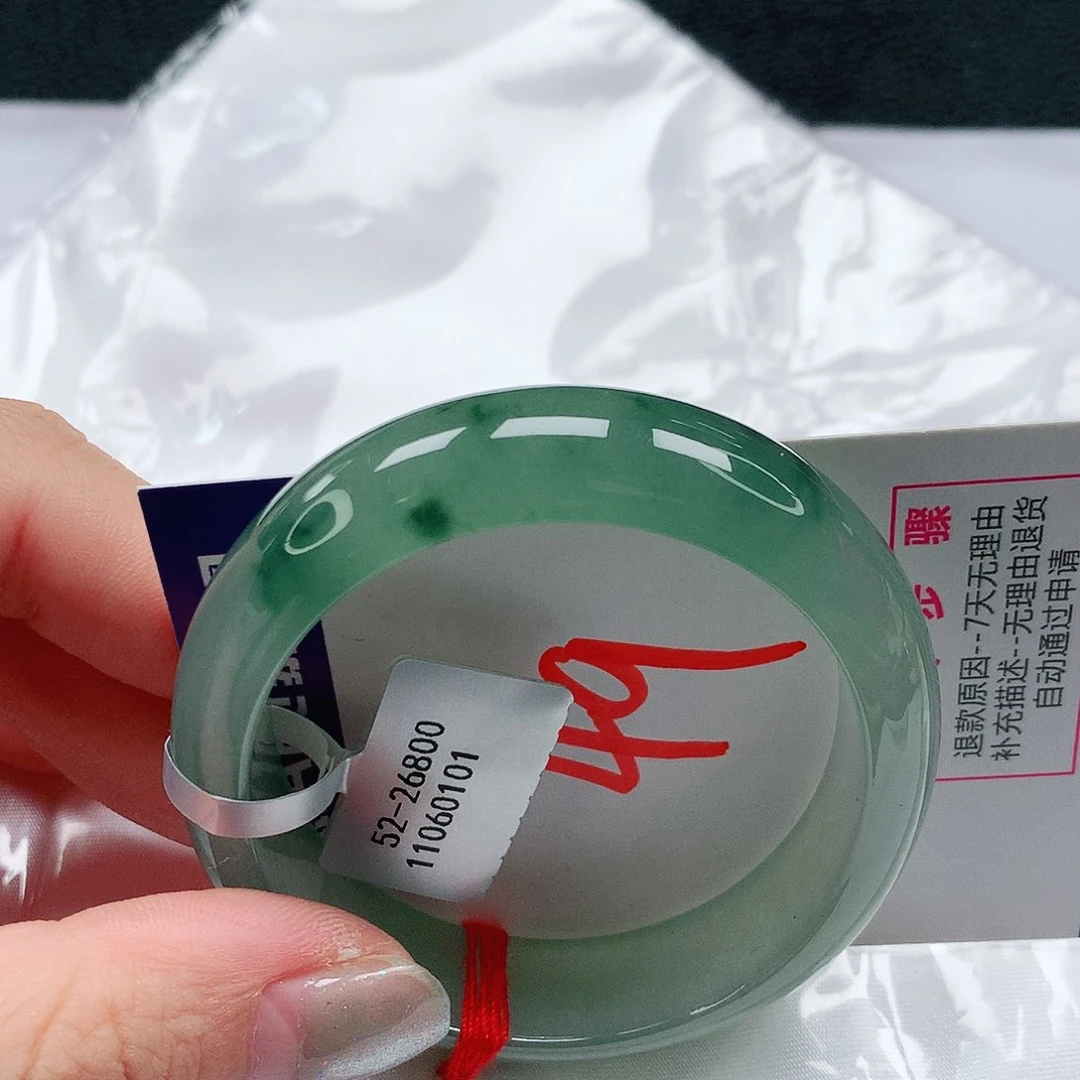 翡翠手镯未镶嵌52圈缅甸天然A货