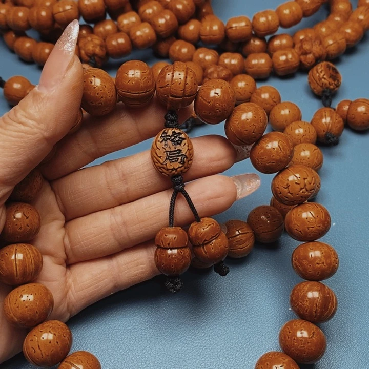 桃核手持算盘17花皮色差21颗