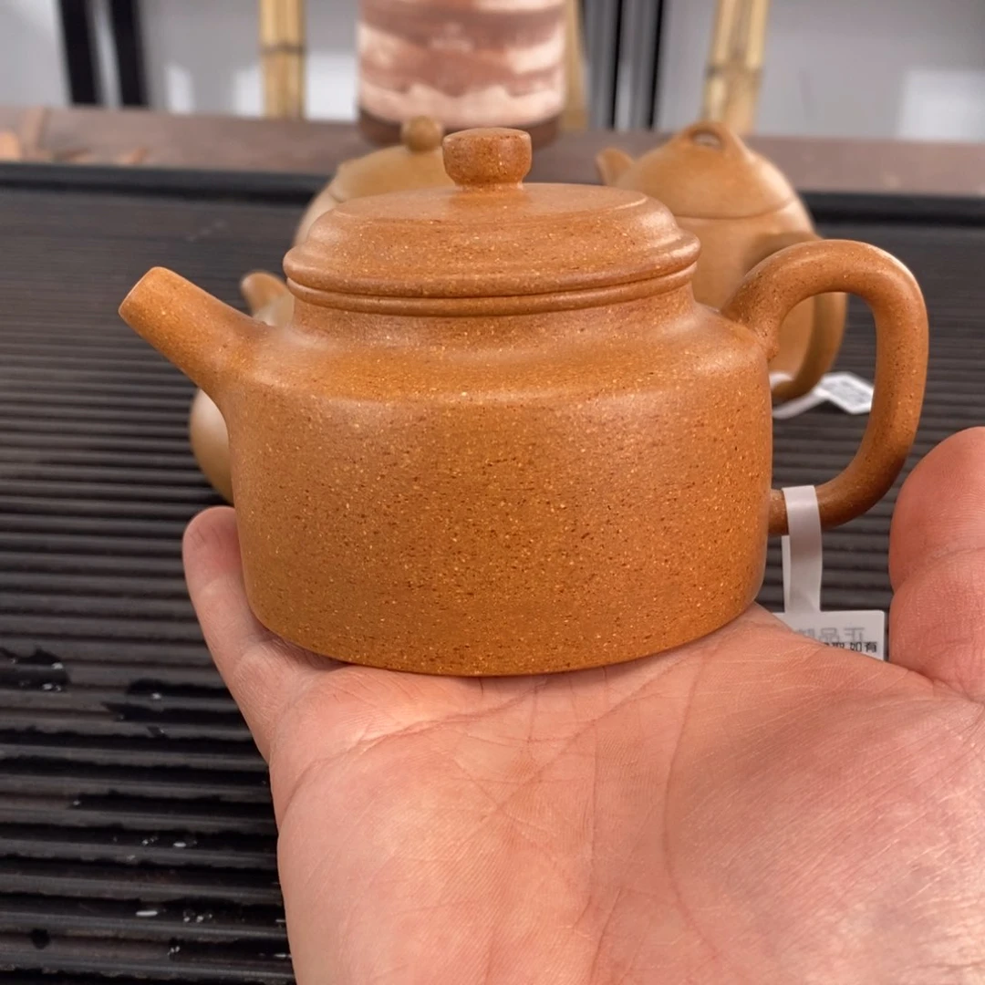 紫砂茶壶黄金底德中容量210毫升