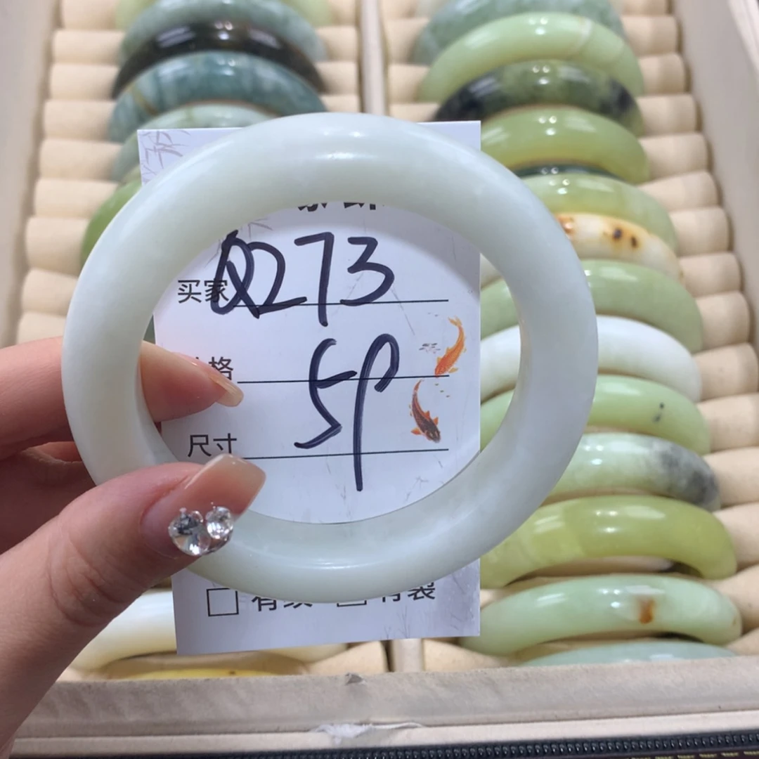 【闪购商品】未镶嵌蛇纹石玉手镯