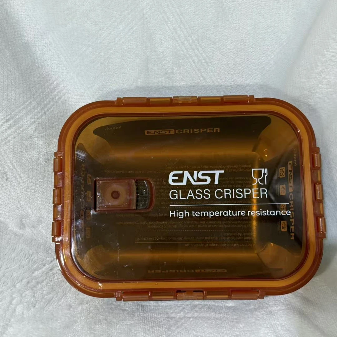 ENST金色玻璃保鲜盒1040ml/1000ml