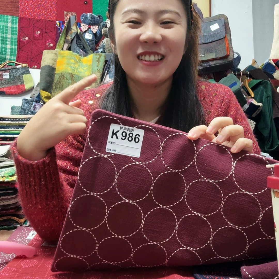 秋***浓织绣Sddfcdevvvvvvvvvvvvvvvgg