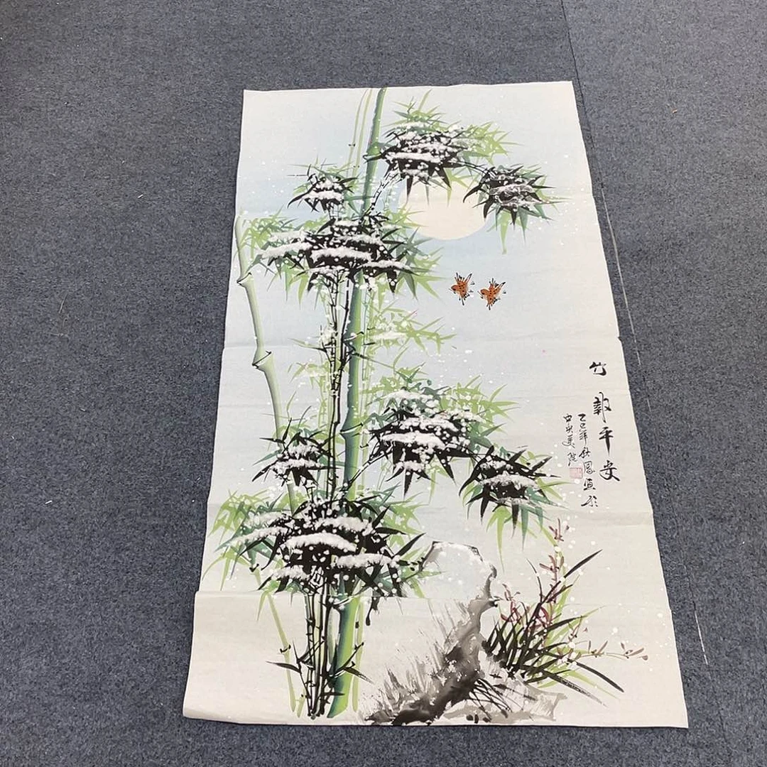 国画一笔墨书画专用链接