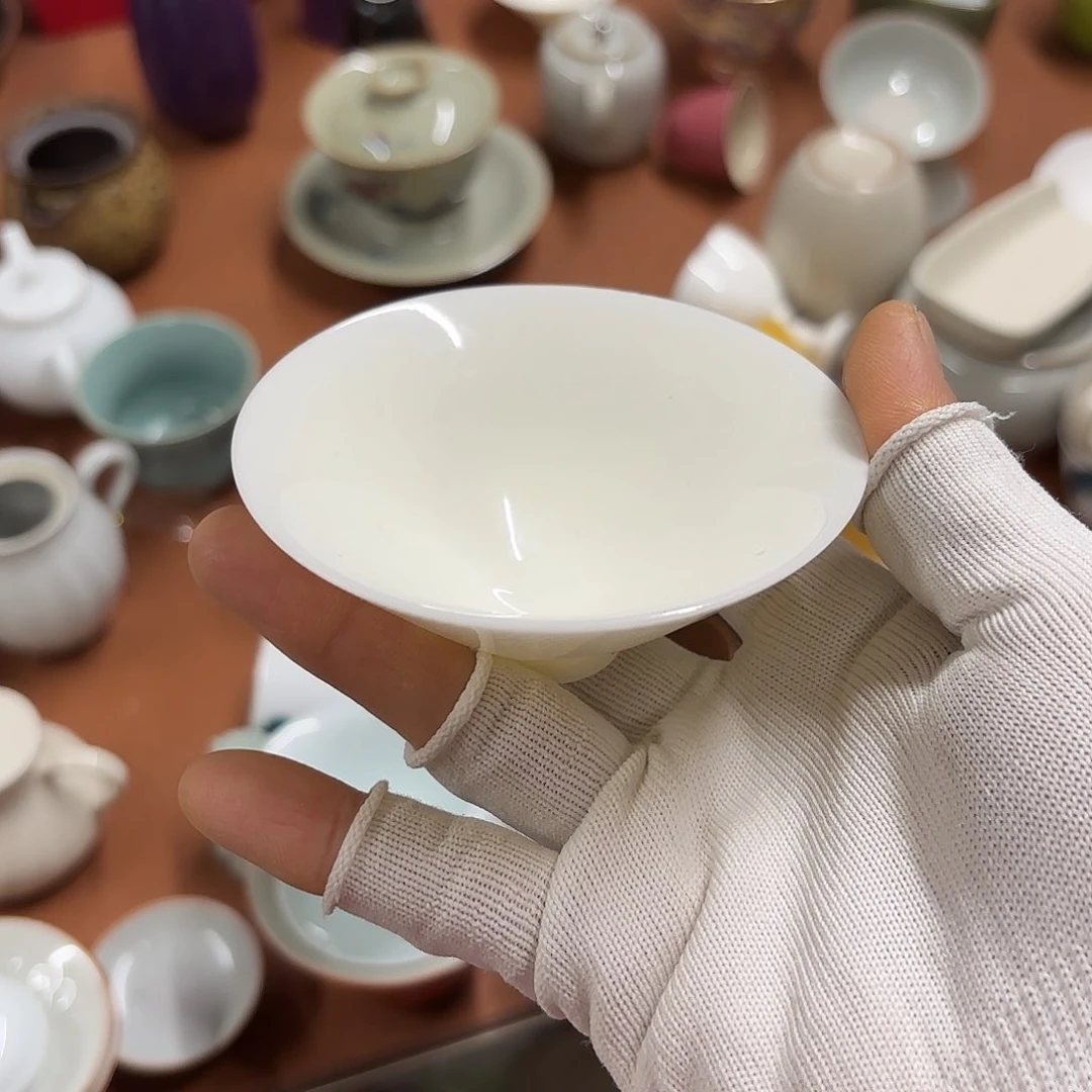 微瑕介意不要下单