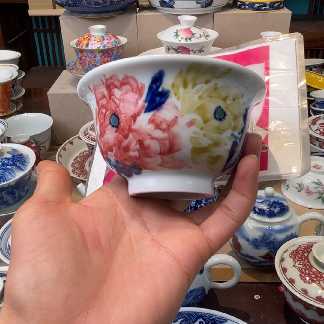 杯景德镇陶瓷学院美术学院