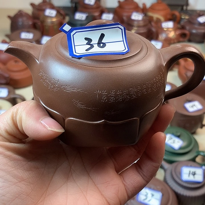 紫砂茶壶李*敏紫砂微瑕微瑕……