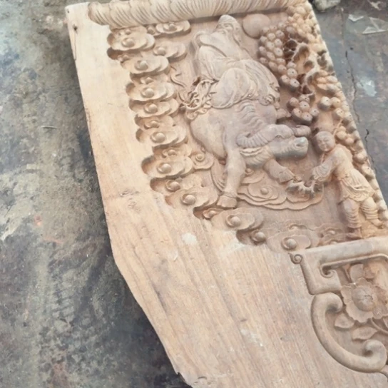 年***伦香榧木68元一个包邮