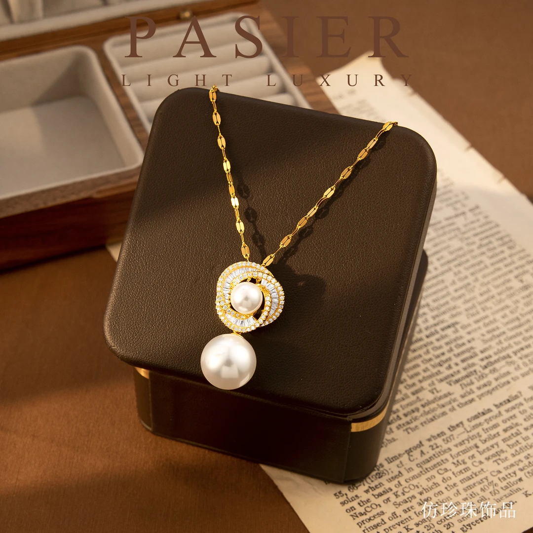 铜合金亚克力项链  铂思亚 [月落星河]BD9905白珠