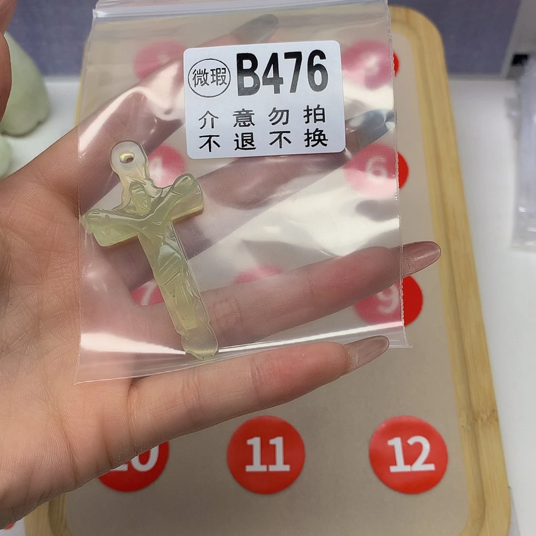 蛇纹石玉未镶嵌颈饰良**我