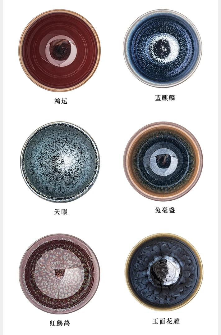 随机一只微瑕建盏茶盏主人杯