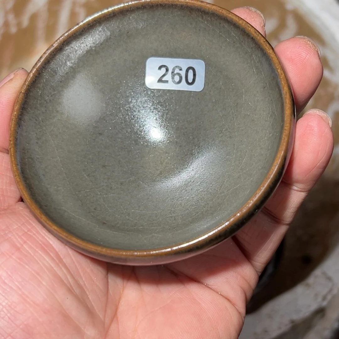 茶盏龙窑柴烧自然还原260