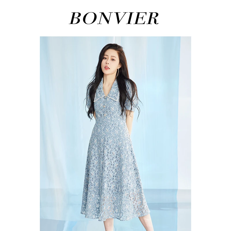 BONVIER2025夏季百搭法式中长款高腰气质显瘦蕾丝裙101