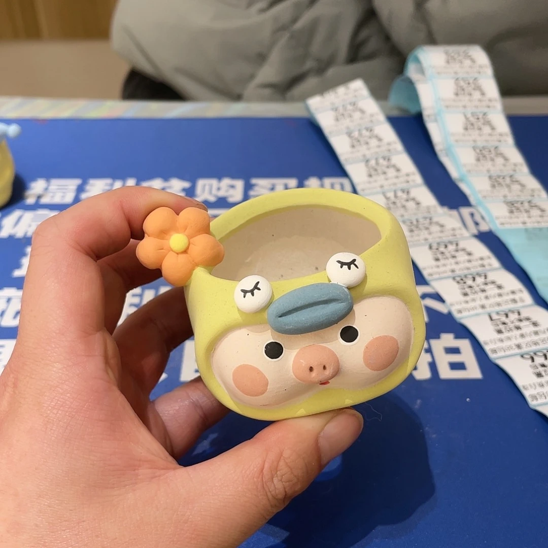 红陶马上就要开始发财哦248